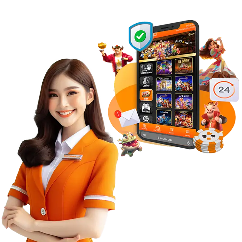 สล็อตทรูมันนี่วอลเล็ท